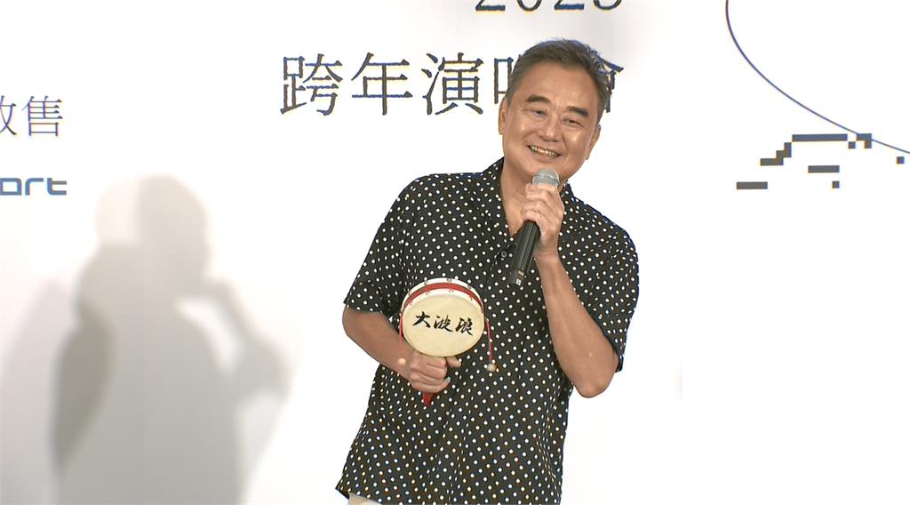 陳昇宣傳第30次跨年演唱會! 喊話:這場肯定溫暖好玩