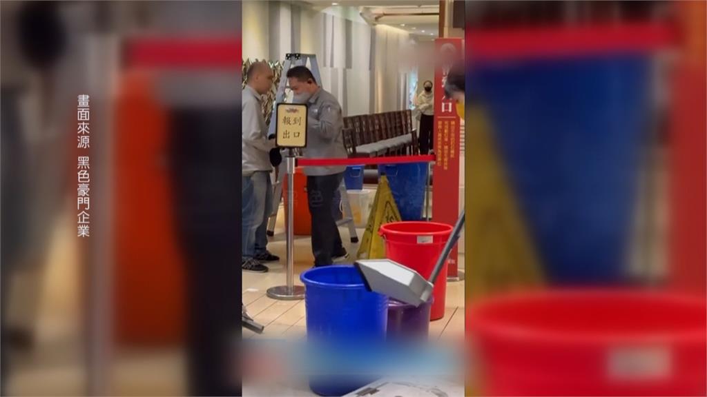 台中百貨天花板無預警大漏水　業者：冰水送風機管路破損