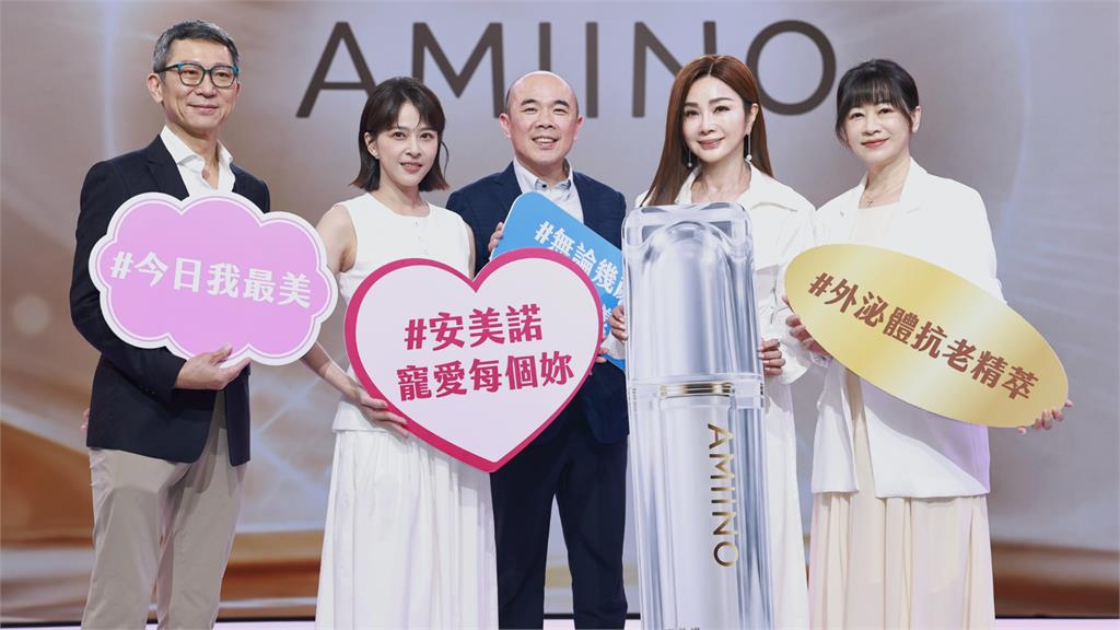 陳美鳳也遇「狂粉騷擾」！驚爆「險遭侵！驚爆「險遭侵犯」被人尾隨反鎖房門…她狂呼救