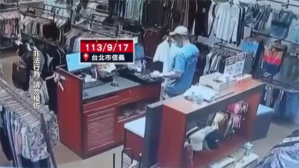 中年男專挑百貨行竊 犯案畫面曝光「前後不到10秒」