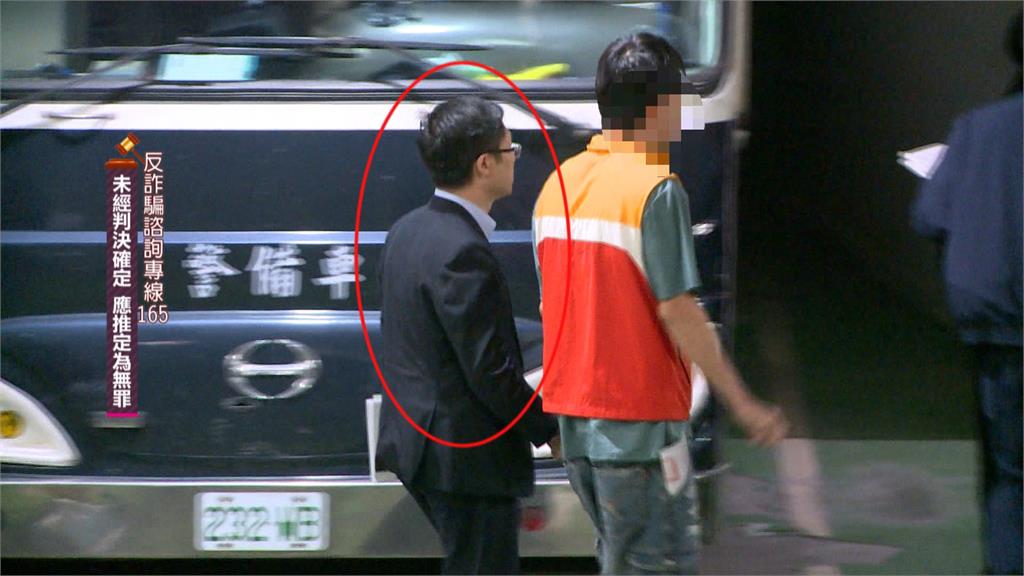 「ACE王牌交易所」賣垃圾幣詐22億 名律師、網紅遭求處重刑