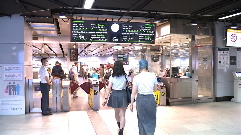 「海葵」交通異動!台鐵午後西部對號列車停駛 花東線、南迴線全面停駛