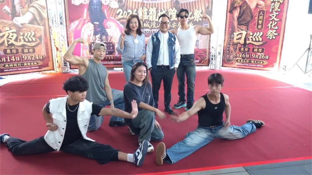 雞籠城隍文化祭開鑼！　基隆百年傳統鹹光餅升級「台灣漢堡」吃平安