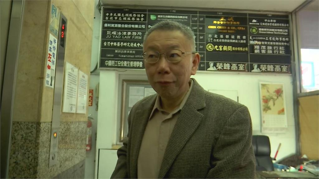 轟111釘孤枝施壓司法!律師挖黃國昌昔點名「柯文哲赴宴88會館」:出來面對