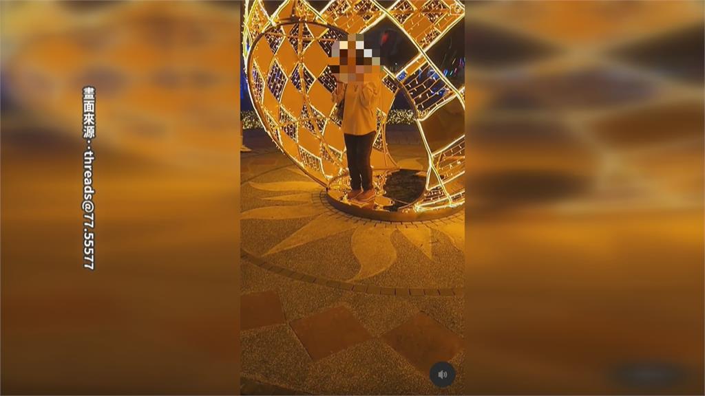 "屏東耶誕節"盛大點燈! 網紅不顧「觸電危險」躺燈海中拍照