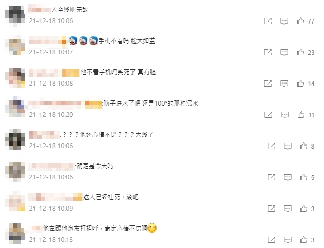 王力宏一早現身機場!對鏡頭「開心做1動作」網怒炸:還要不要臉?