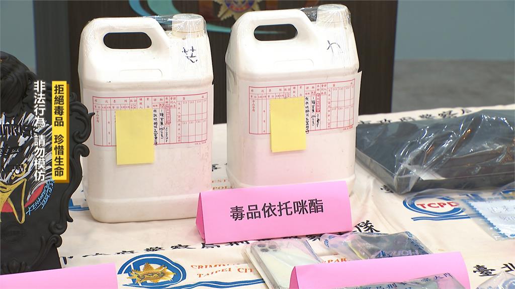 黑道學霸「京葵」又被抓! 爆喬車禍賠償逼簽千萬本票
