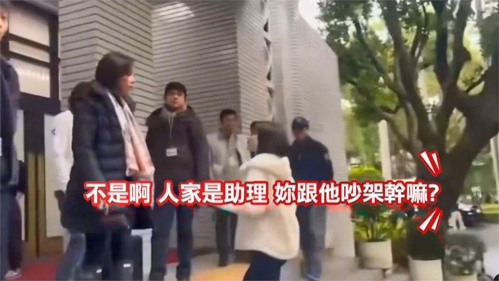 蔣市府小內閣大風吹! 「曾與邱議瑩互嗆」女記者轉任副發言人