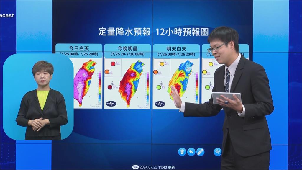 快新聞/凱米陸警估今晚解除!西南氣流發威 中南部降雨明顯