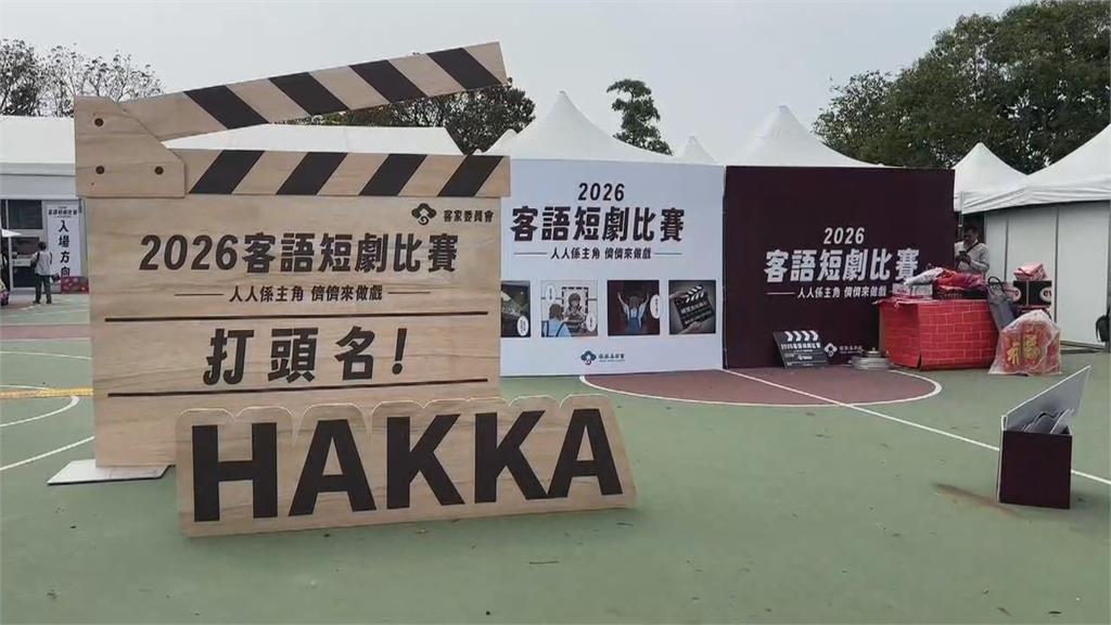 號稱「大武山下小奧運」 六堆運動會逾6千選手齊聚比拚