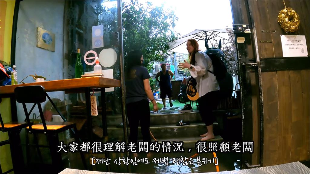 歐巴遊台「遇民宿大淹水」 台灣人1態度應對他讚:產生很好的影響
