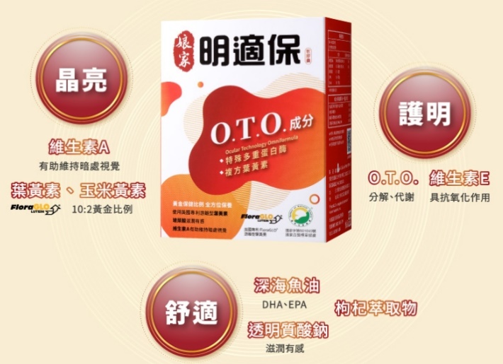 發票中獎沒對好直接拿去丟!網 : 大概丟掉一間房…