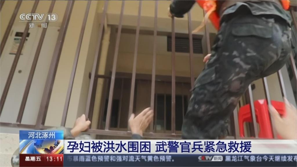 水漫涿州災情慘重 習近平竟率高層北戴河度假