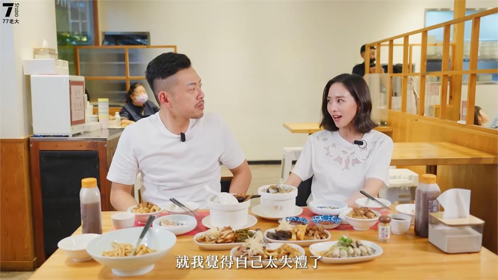 張鈞甯機上求乘客講話小聲 下機知對方身份後尬喊:想挖洞鑽進去