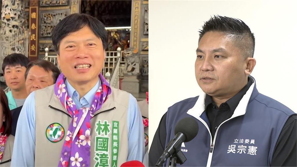 媒體人參加神秘餐敘拋「2026大膽預測」！喊藍營恐掉「7縣市」