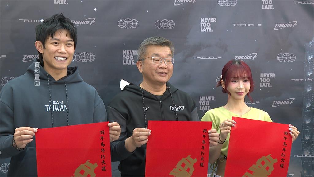 不只曾豪駒、陳冠宇告別台灣隊！　「他」證實：也要畢業了