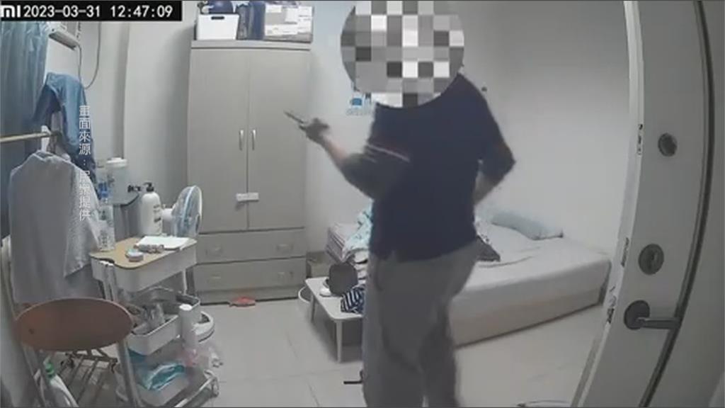 帶同學看房是藉口? 男房東獨自闖入還開衣櫃拍照