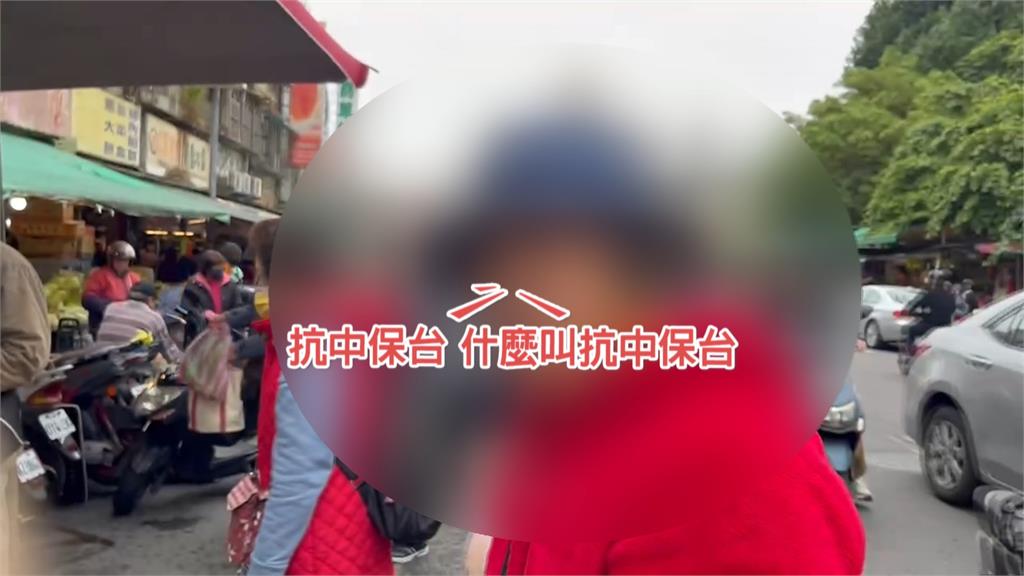 不滿宣傳罷免羅明才 婦人「辱罵、嗆聲、推擠」惡行全都錄