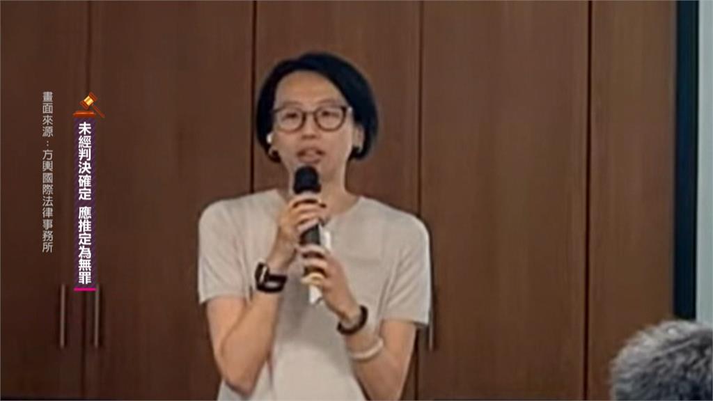 律師陳昱瑄涉合夥詐慈濟10.6億佣金 豪宅藏6.7億現鈔磚