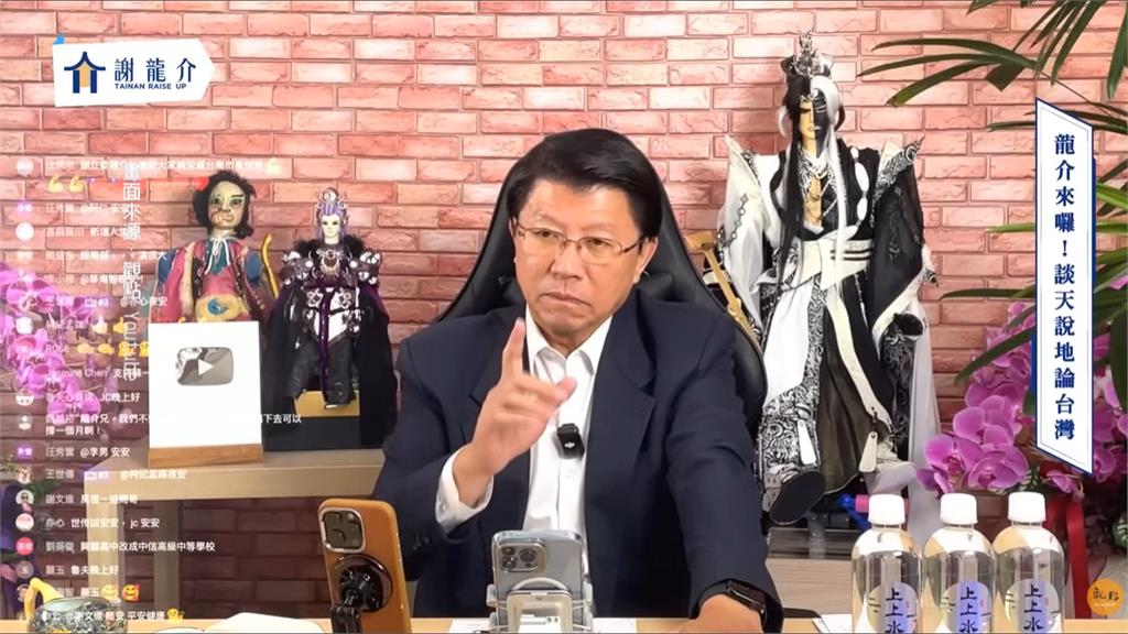 謝龍介不滿質疑水庫光電板挨告！　郭國文：可監督　但不可造謠