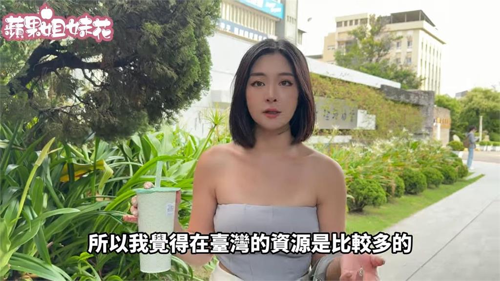 體育也能成為職業?大馬人愛來台念書原因曝光 她指:夢想較易實現