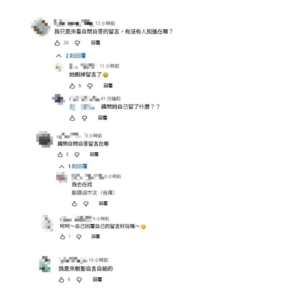YouTuber家寧流量雪崩式暴跌 自己回自己留言超尷尬