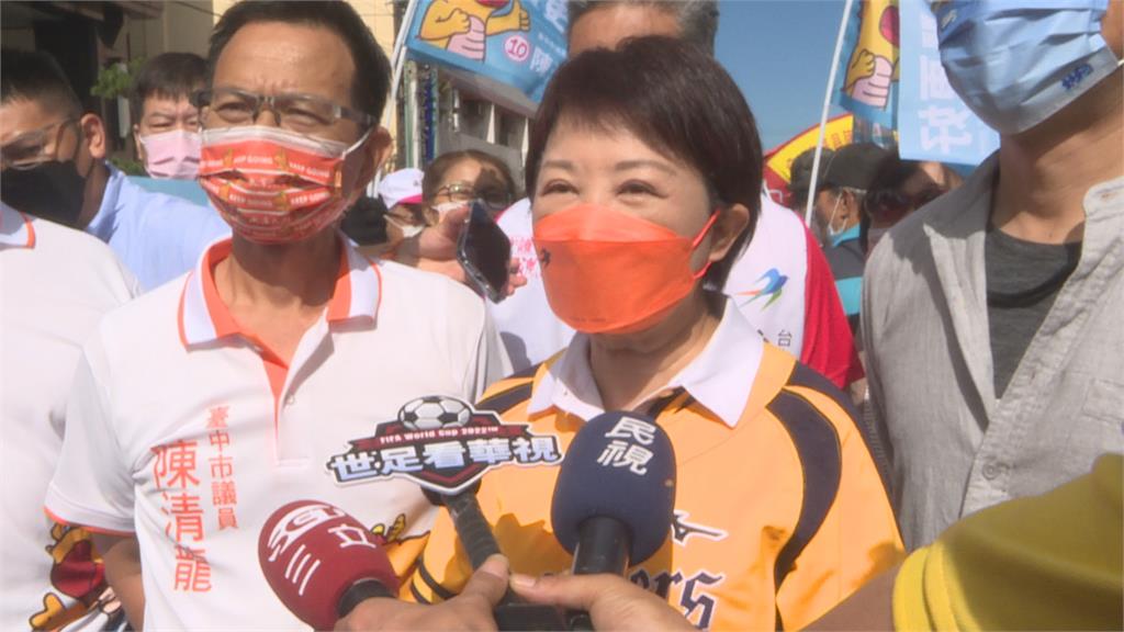 蔡其昌21度邀約辯論政見 盧秀燕:已勾選參加公辦辯論