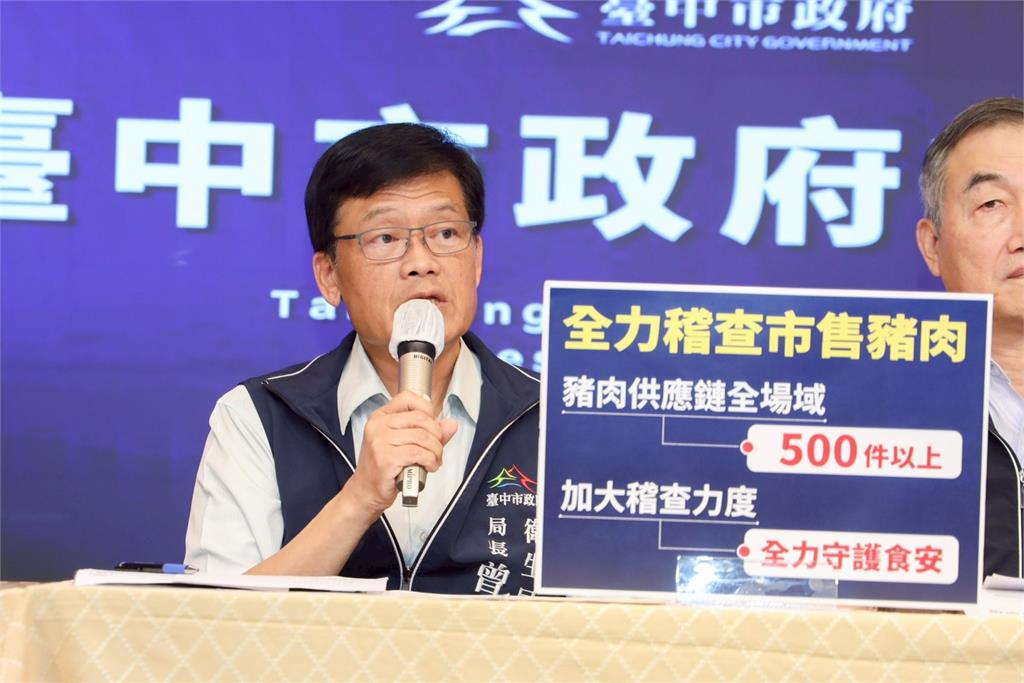 快新聞／20頭豬隻死亡時未及時送驗？　台中市農業局長親上火線說明