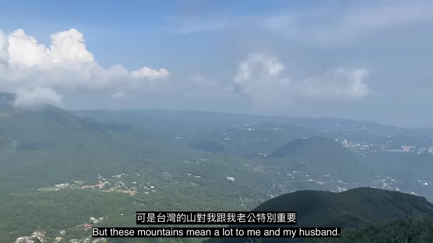 生活工作壓力大靠爬山紓壓　台英夫婦曝：被台灣的山拯救