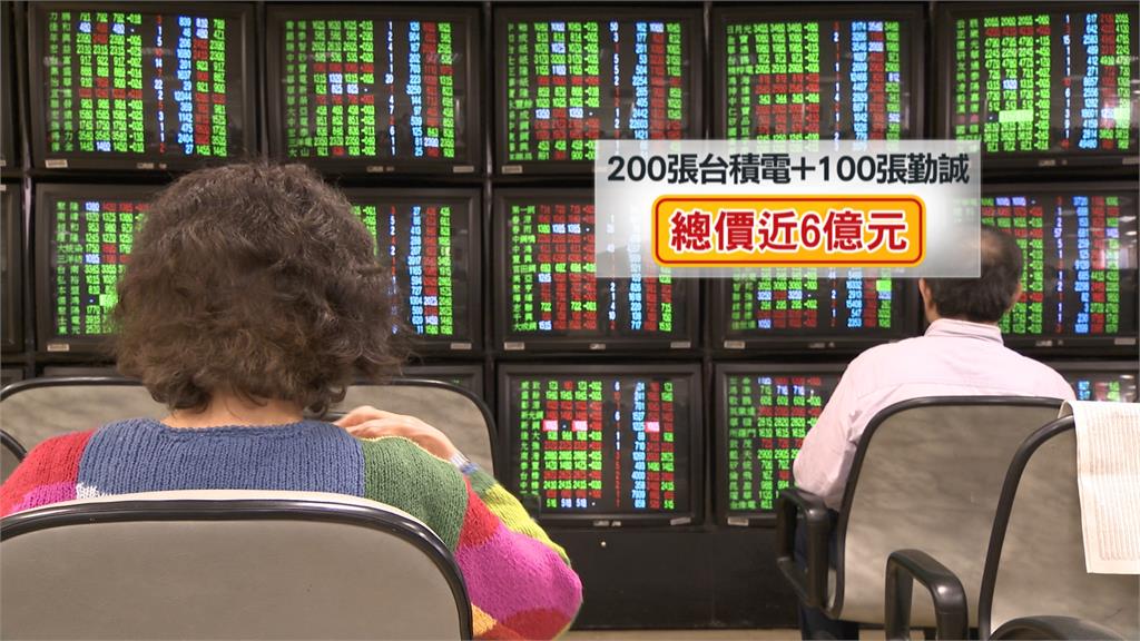 前台積電高層何麗梅、李瑞華各捐百張股票給政大　總市值逾4.5億元