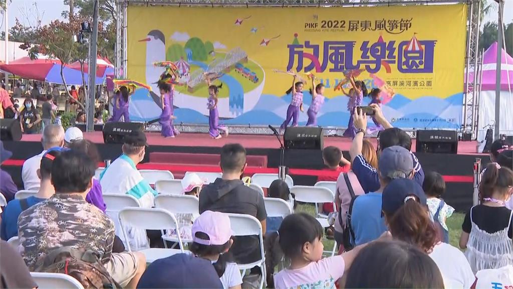孩子的放風樂園！　「屏東風箏節」高屏溪河濱公園熱鬧登場