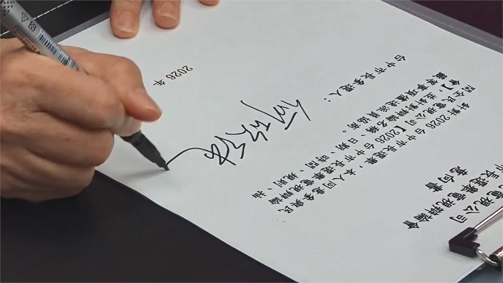 獨家／何欣純簽了！豪邁答應《民視》辯論會　籲江啟臣也參加「君子之爭」