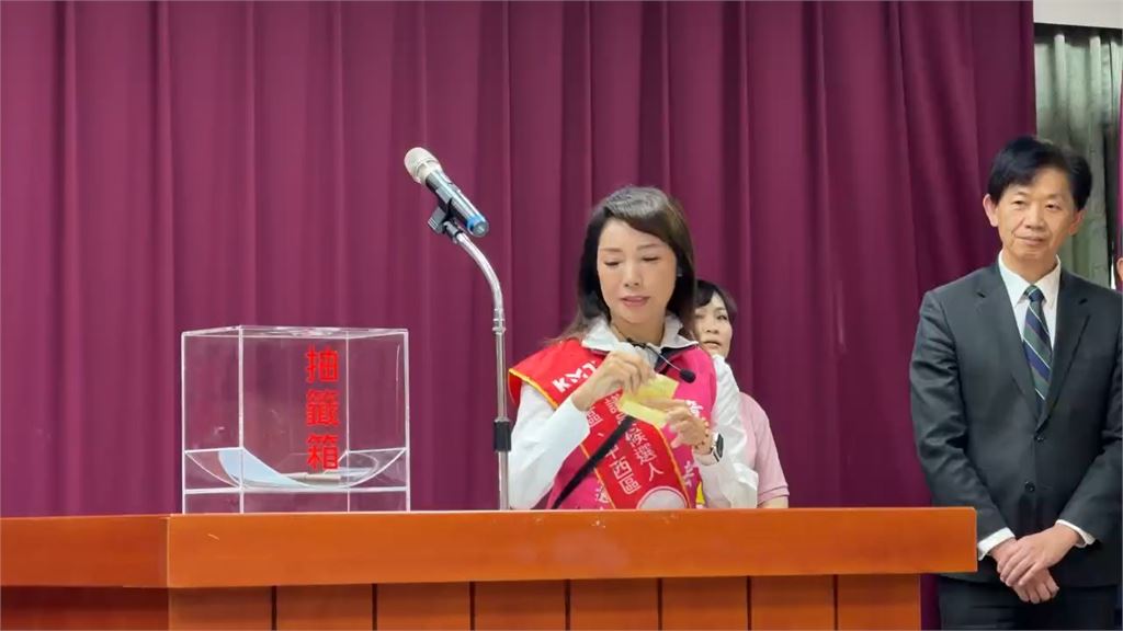 快新聞／台南市長選戰號次出爐　陳亭妃、謝龍介抽籤結果曝光