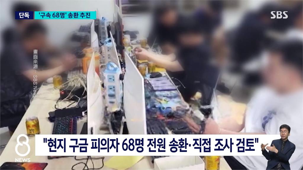 南韓男大生赴柬埔寨淪豬仔　慘遭暴打、電擊見骨虐待致死