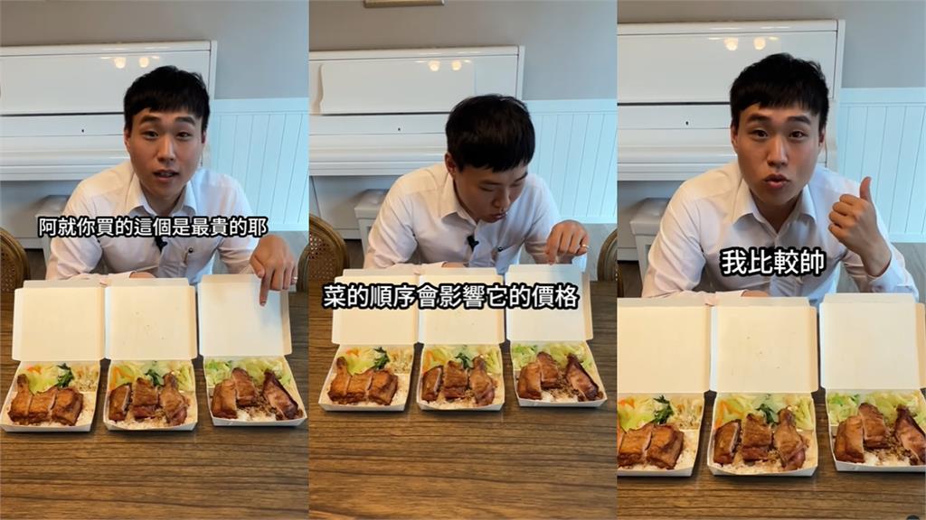 自助餐阿姨計價超謎…高雄人買「3同款便當」價格差很大!疑2關鍵影響
