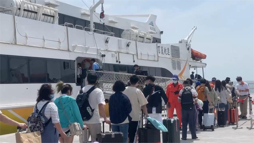 風太大! 「藍色公路」一度停航 影響近2千名旅客