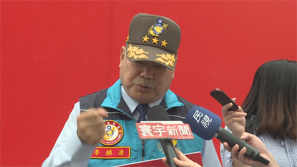 參加插五星旗統促黨活動 季麟連再被爆是國防部智庫戰略諮詢委員