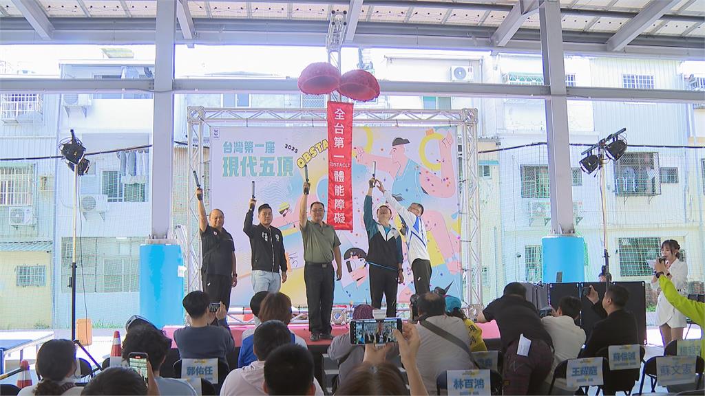 全台首座!高雄「現代五項設施」 正式落成啟用