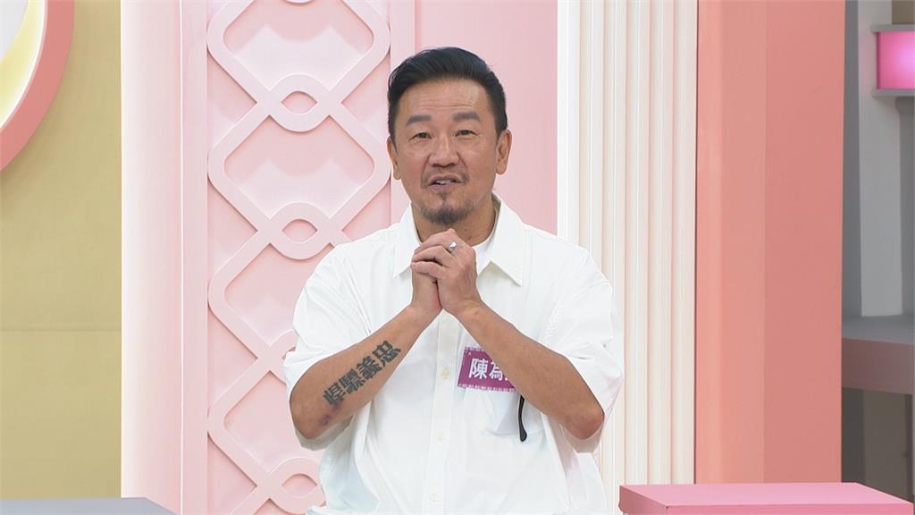 陳為民入行親眼目睹資深大哥「人與人的連結」！當事人還泰然自若要他旁邊等一下就好