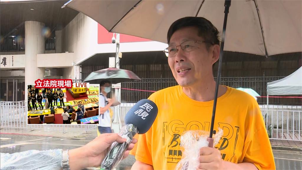 上街反黑箱!受訪者批立委應「通過考試」再就任 笑諷:憲法常識都沒有