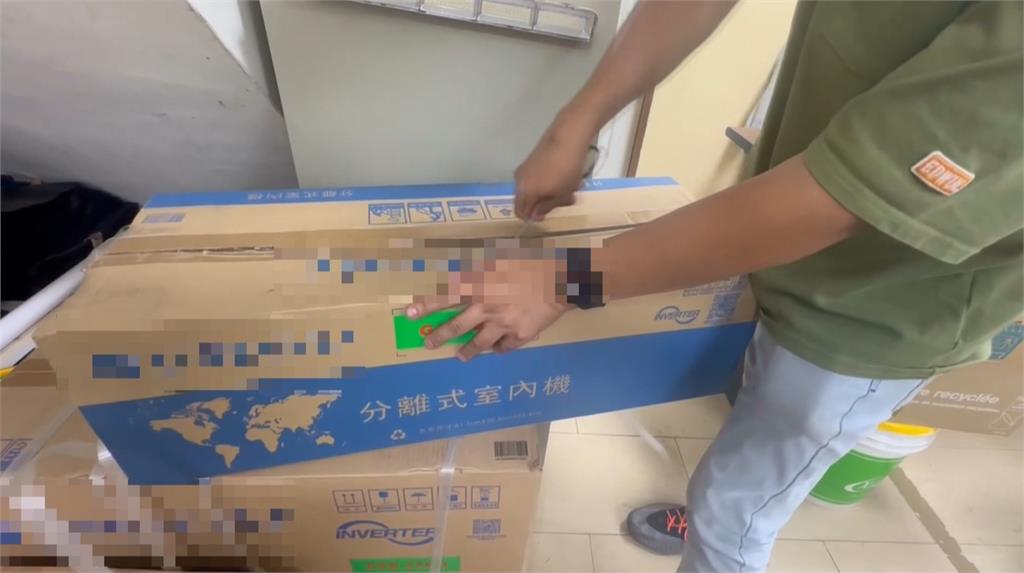 電視購物買冷氣含安裝! 師傅上門坐地起價 民眾氣炸