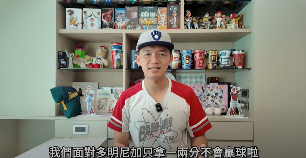 台南Josh預測12強比賽結果 網:感謝國師 12強賽/台南Josh曾預測「台灣隊涼去」秒翻車!網笑喊:國家隊感謝您