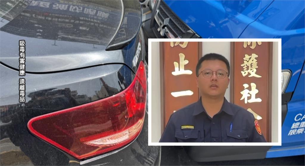 懸掛廢棄車牌逛大街　警眼尖攔截驚爆一車二竊賊