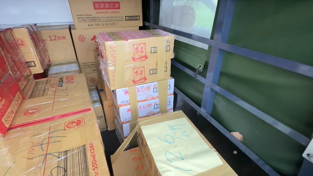 快新聞/花蓮和平礦區70人受困 出動直升機空投425公斤物資