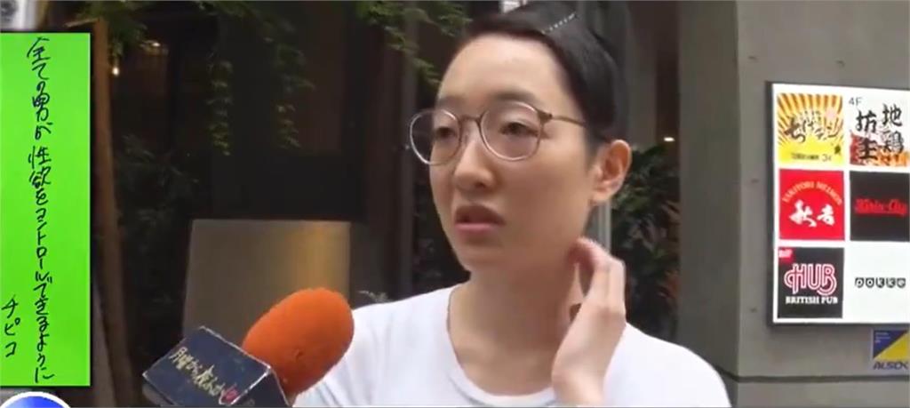 正妹太常被搭訕「對自己出狠招」!甜美舊照曝無奈喊:請男性控制慾望