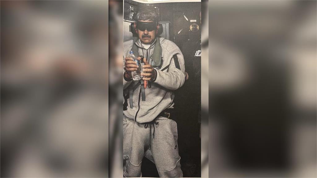 美軍活捉馬杜洛押紐約拘留！中國網友嗨翻狂暗示川普：有個大活接不接