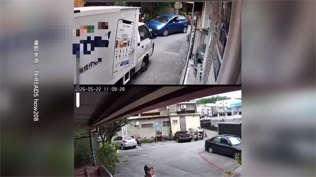 無妄之災! 苗栗物流車「禮讓來車」 「追殺式倒車」78歲騎士遭殃