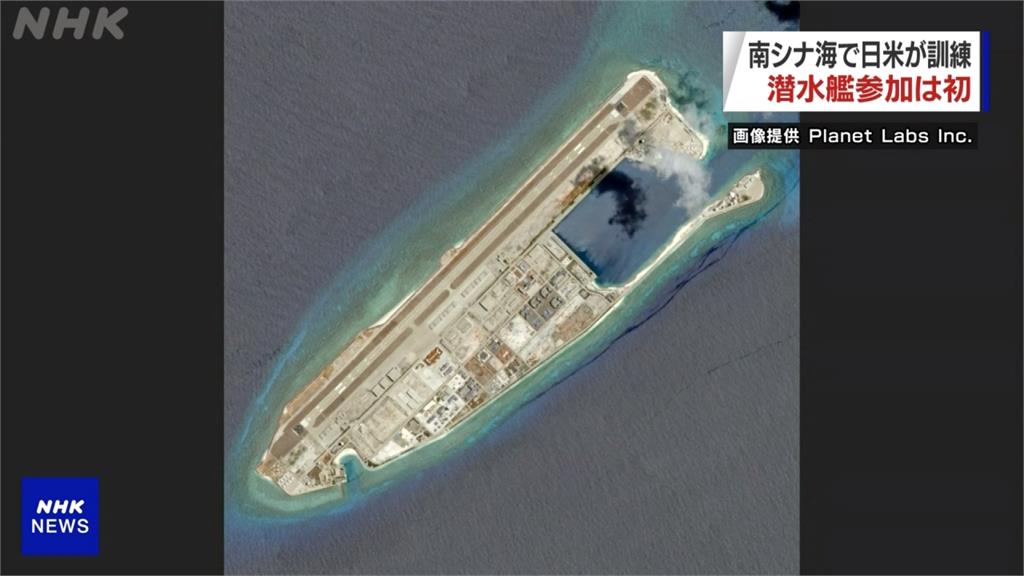 日本首次派出潛艦 與美軍在南海聯合軍演