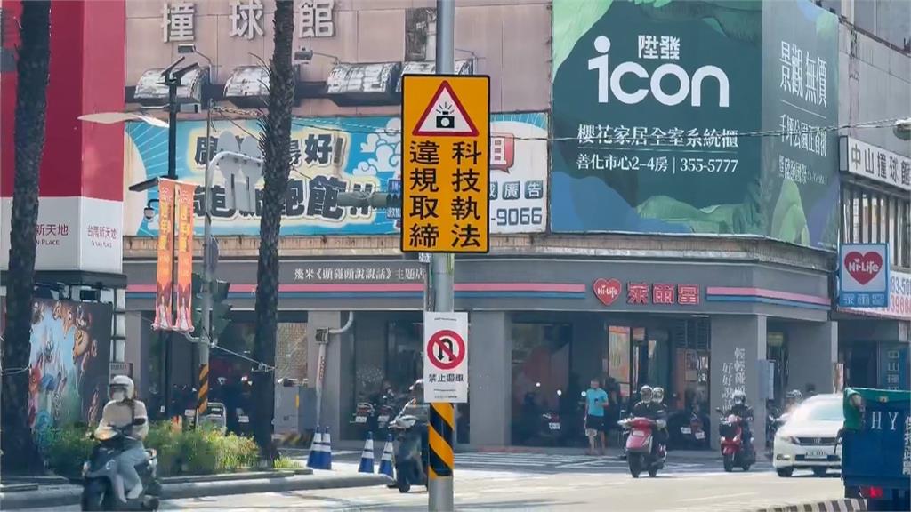 遭乘客質疑繞路飆罵! 小黃運將怒PO網欲提告