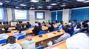 【淡江傳真】永光化學X淡江經濟倫理論壇　2025解析臺灣結構性落差議題